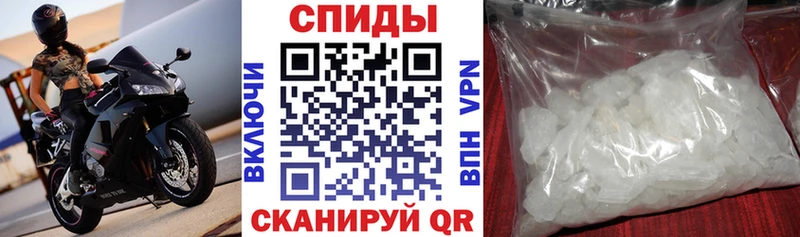 Амфетамин 98%  MEGA онион  мориарти Telegram  купить  цена  Дмитровск 