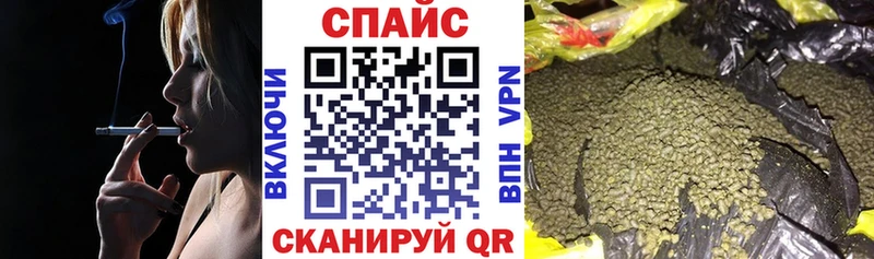 БУТИРАТ GHB  дарнет шоп  Дмитровск 
