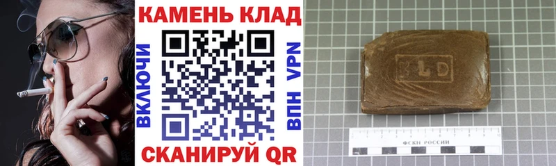 даркнет сайт  Дмитровск  Гашиш хэш 