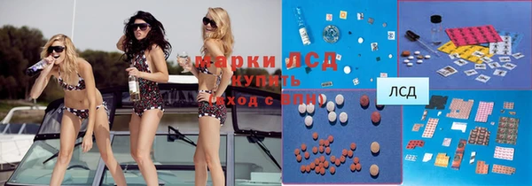 марихуана Вяземский
