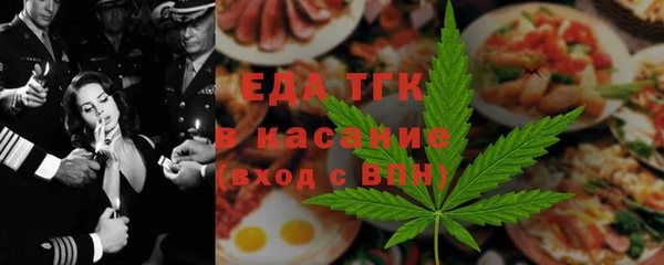 кокаин VHQ Вязьма