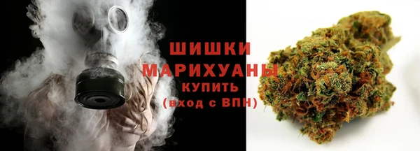 а пвп мука Володарск