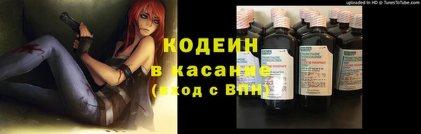 марихуана Вяземский
