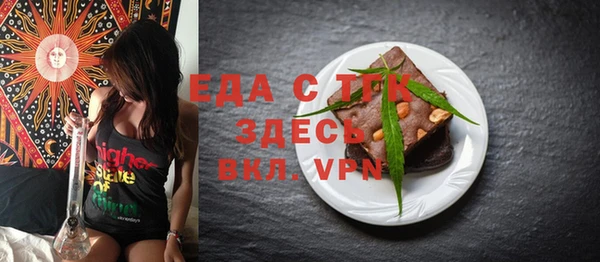 индика Вязники
