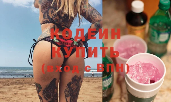 apvp Горнозаводск