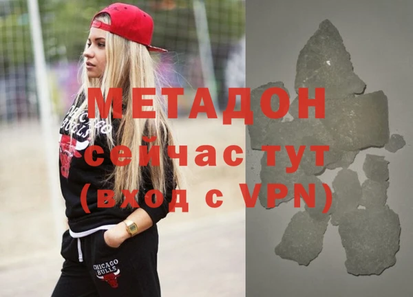 apvp Горнозаводск