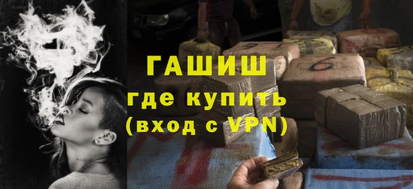 apvp Горнозаводск