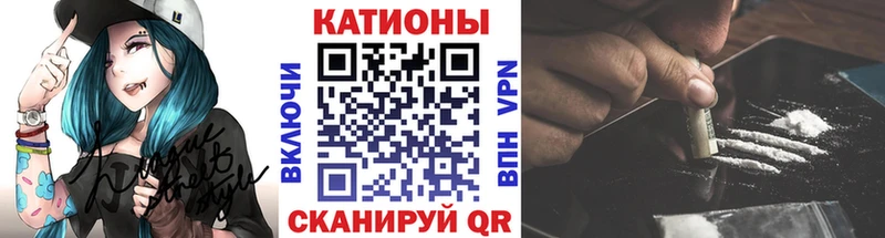 OMG как зайти  Дмитровск  МЕФ 4 MMC 