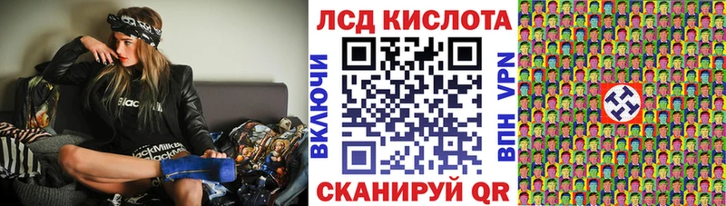 Марки 25I-NBOMe 1,5мг  Дмитровск 